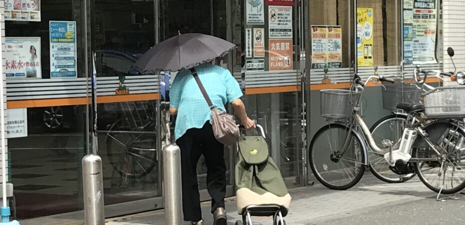 życie starszych w Japonii