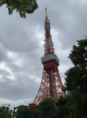 wieża Tokyo tower
