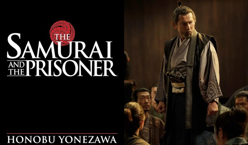 „The Samurai and the Prisoner” to japoński kryminał historyczny Kiyoshiego Kurosawy. Sprawdź fabułę, obsadę, premierę, długość filmu oraz powody zastąpienia wielkich bitew śledztwem.