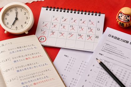 JLPT lipiec 2026 odbędzie się 5 lipca w Warszawie. Sprawdź konkretny plan nauki N5–N2 na 21 dni, progi punktowe, testy próbne i strategię egzaminacyjną.